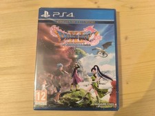 DRAGON QUEST XI COMBATTANTS DE