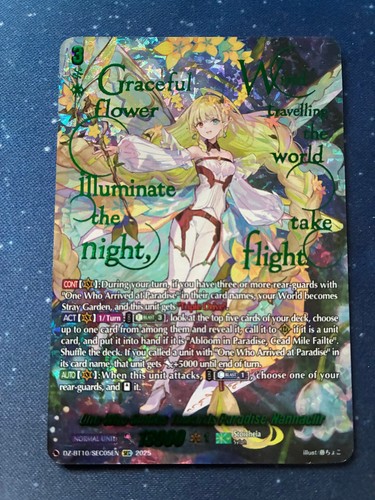 Cardfight vanguard nannaclir - cardfight!!,