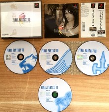 FINAL FANTASY VIII Black Label