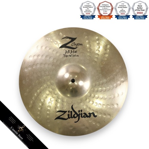 Zildjian custom hat top - zildjian,