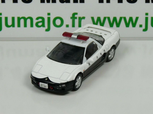 Pm8 ist deagostini - pm8,
