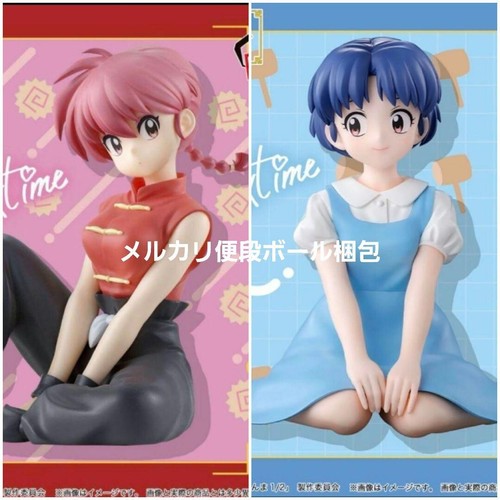 Ranma relax time - -,