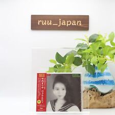 MARIYA TAKEUCHI VARIETY