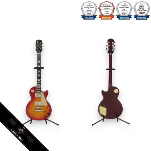 Guitare électrique epiphone - guitare,