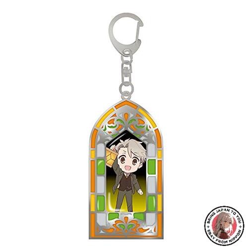 Nouveau porte clés style - nouveau,