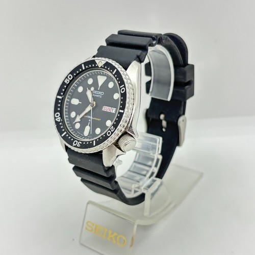 W2396 seiko 7548 - seiko, 7548-7000
