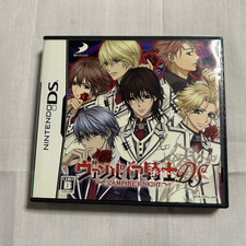 DS Vampire Knight Nintendo Simulation Game D3publisher 2009