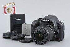 Objectif Canon EOS Kiss X3 /