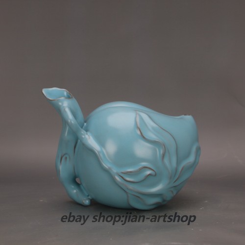 China song ruyao blue - china,