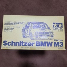 Ensemble carrosserie de