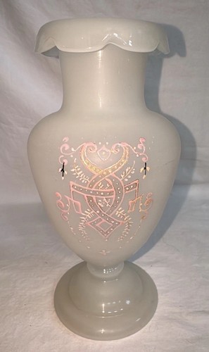 Antique white vase - 8”,