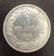 Pièce de Belgique 5 francs