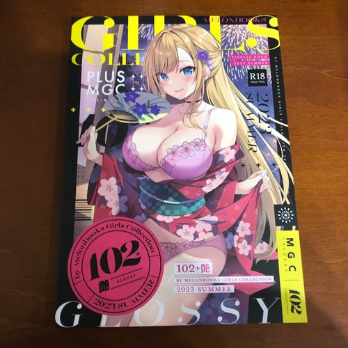102 melonbooks girls - 102+, by