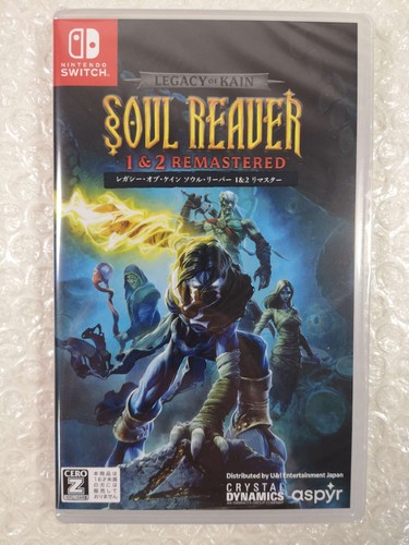 Legacy kain soul - kain:, 1