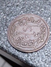 pièce de monnaie ancienne