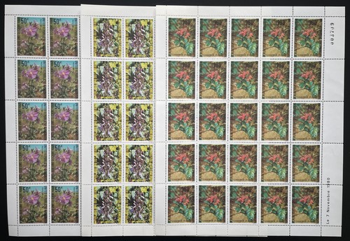 Centrafrique 1980 652 654 - centrafrique, 652-654