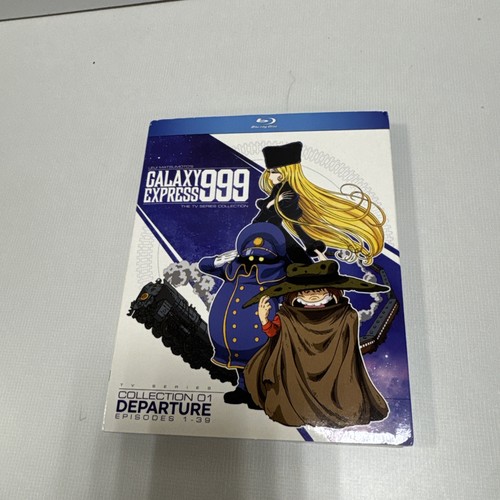 Galaxy express 999 series - galaxy,