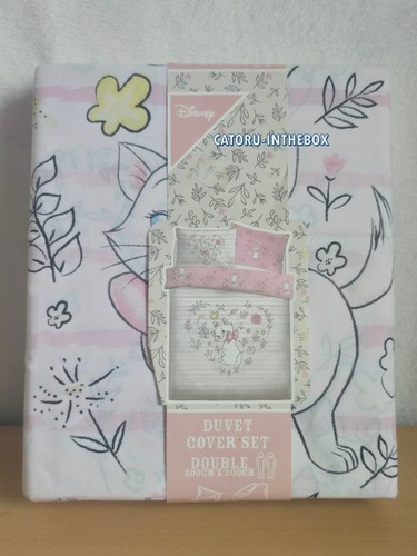 Parure lit duvet - lit,