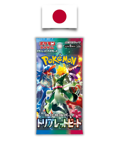 Pokémon booster triplet - pokémon, –