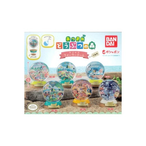 Animal crossing water dome set - animal,