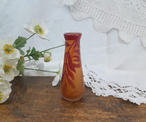 Petit vase orange - , Émile