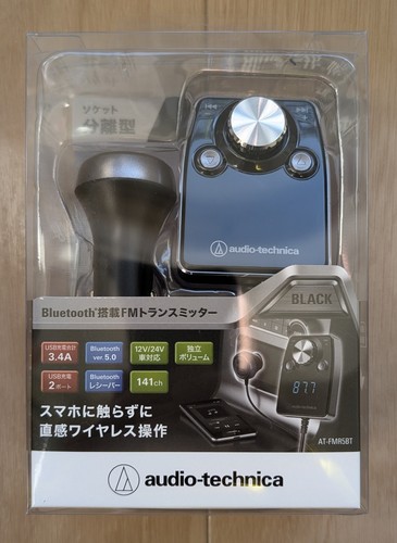 Audio technica fmr5bt - audio-technica, at-fmr5bt
