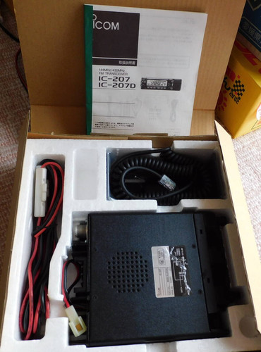 Transcepteur icom 207 - 207, h
