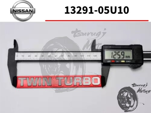 Emblème moteur nissan skyline - moteur,