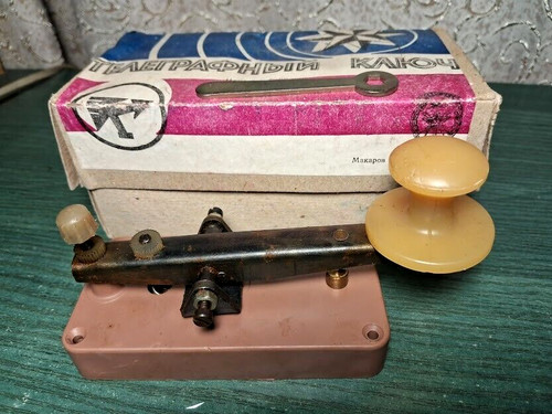 Vintage soviétique training - vintage,