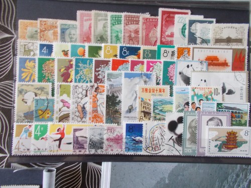 Collection timbres chinois