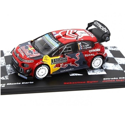 Citroen wrc ogier rally - wrc,