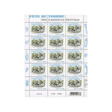 Timbre Vélo à assistance électrique en feuillet de France N°F90 neuf**.