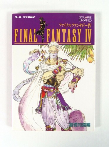 Guide book final fantasy - final, iv