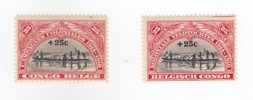 Congo belge 1925 ensemble - belge, 1925,