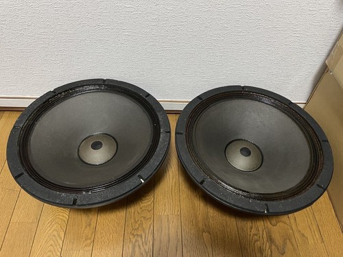 Paire enceintes woofer altec - paire,