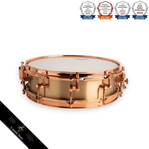 Sonor hld593 horst link - sonor,