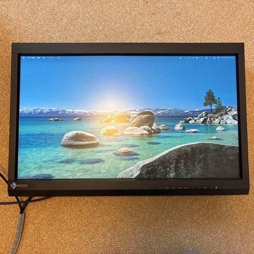 Moniteur eizo coloredge - coloredge, cs230