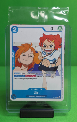 One piece sealed - piece,