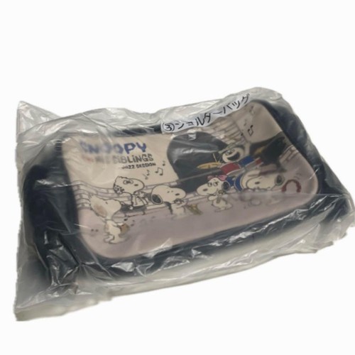 Sac bandoulière snoopy - à, and