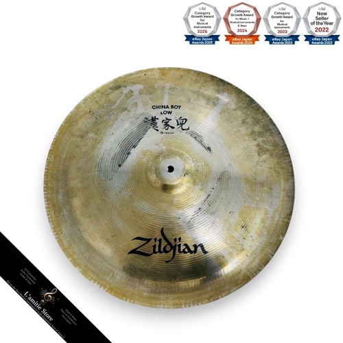 Cymbales zildjian china boy - cymbales,