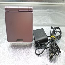 Nintendo Game Boy Advance SP