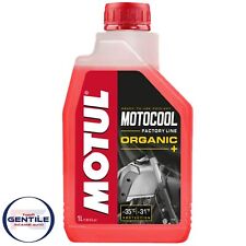 MOTUL MOTOCOOL FACTORY LINE LIQUID COOLANT MOTORCYCLE SCOOTER -35°C +136°C 1 lt