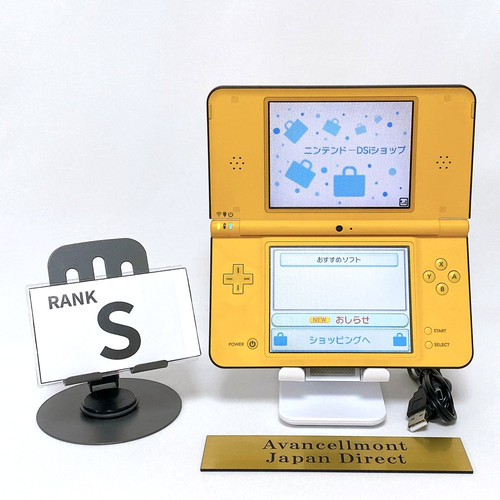 Console nintendo dsi xl - dsi,