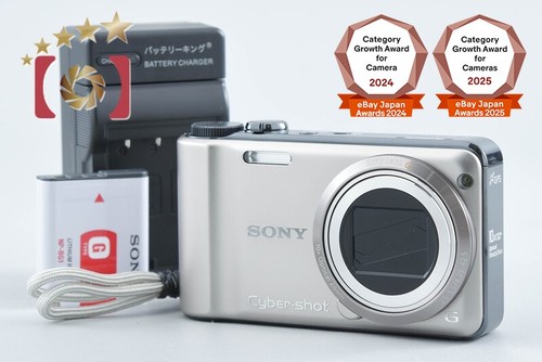 Appareil photo numérique - , sony