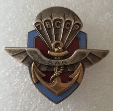 7 ème BCCP - Bataillon