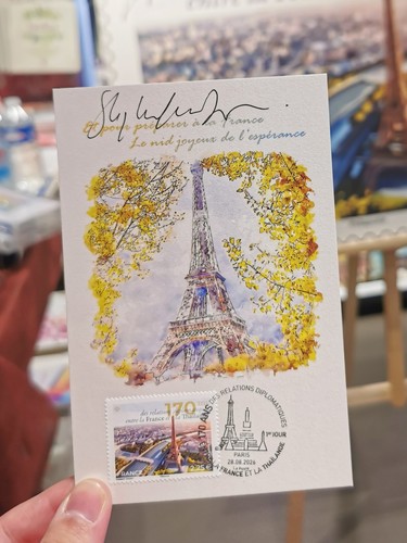 Carte maximum tour - carte,