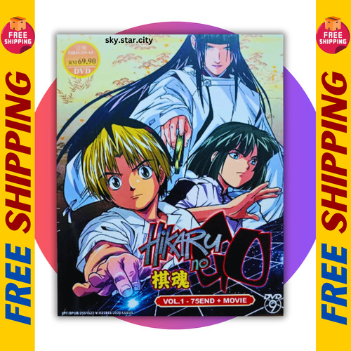 Dvd anime hikaru série - dvd,