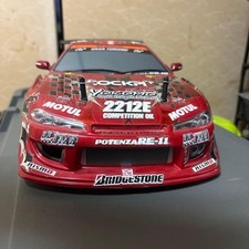 Yokomo Drift Package 1/10 RC