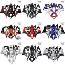 MSB US Stock Injection Fairing