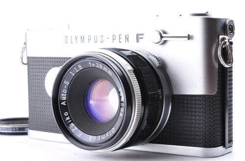 Appareil photo argentique